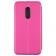 Чехол книжка U-Like Best для Xiaomi Redmi Note 4x Pink