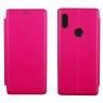 Чехол книжка U-Like Best для Xiaomi Redmi S2 Pink