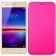Чехол книжка U-Like Best для Huawei Y5 2017 Pink