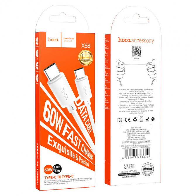 Кабель Hoco X88 Gratified PD for Type-C to Type-C 60W/3A White 1m-2