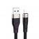 Кабель USB Hoco X53 Angel Lightning Black 1m