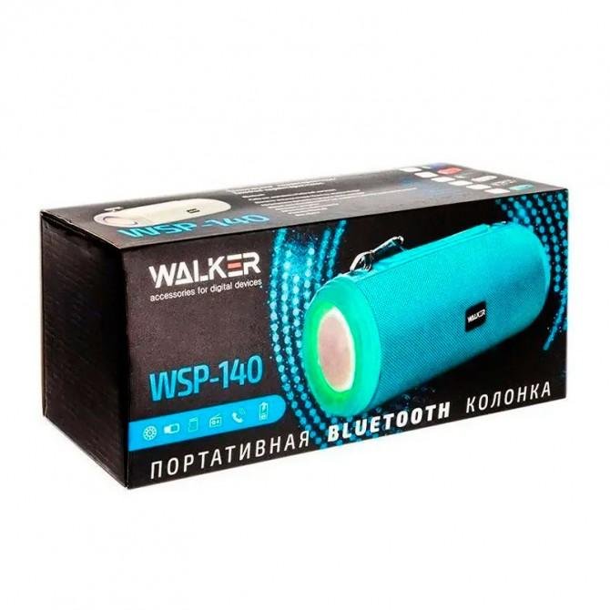 Колонка WALKER WSP-140 military-1