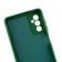 Чохол-накладка Original Soft Case Samsung M236 Galaxy M23 5G/M13 4G Темно Зелений FULL