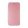 Чохол книжка U-Like Best Samsung A065 Galaxy A06 Pink
