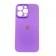 Силіконовий чохол для iPhone 11 Pro Фіолетовий FULL (SQUARE SHAPE)