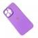 Силіконовий чохол для iPhone 11 Pro Фіолетовий FULL (SQUARE SHAPE)