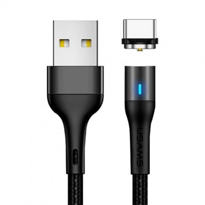 Кабель Usams U29 US-SJ337 Aluminum Alloy Magnetic Type-C Cable 2m Black-1