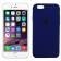 Чехол силиконовый для iPhone 6/6s Кобальтовый