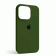 Силиконовый чехол для iPhone 16 Pro Max Army Green FULL