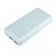 Повербанк XO PB302 20000 mAh White