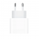 Мережевий зарядний пристрій Charger Type-C 20W (MHJ83ZM/A)/(MUVV3ZM/A) (box)