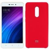Чохол Soft Case для Xiaomi Redmi Note 4x Яскраво малиновий FULL