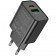 Мережевий зарядний пристрій 1USB + Type-C Borofone BA88A Navy PD20W+QC3.0 Black