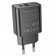 Мережевий зарядний пристрій 1USB + Type-C Borofone BA88A Navy PD20W+QC3.0 Black