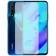 Защитное стекло для HUAWEI Honor 20i/20 Lite/10i/Nova 5T (0.3 мм, 2.5D)