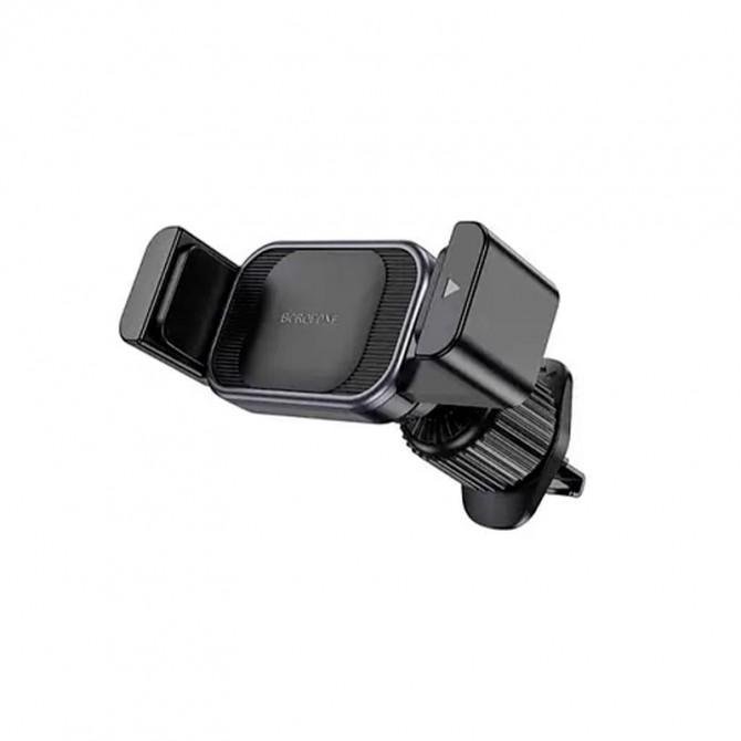 Холдер Borofone BH106 Ascend pull clip (air outlet) Black/Metal Grey