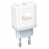 Мережевий зарядний пристрій 1Type-C Borofone BA99A PD20W White