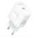 Мережевий зарядний пристрій 1Type-C Borofone BA99A PD20W White
