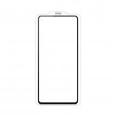Защитное стекло для XIAOMI Poco F5 Full Glue (0.25 мм, 2.5D, черное) ЛЮКС Защитное стекло для XIAOMI Poco F5 Full Glue (0.25 мм, 2.5D, черное) ЛЮКС