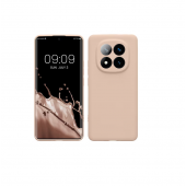 Силіконовий чохол для Xiaomi Redmi Note 14 Pro Plus 5G Бежевий FULL Силіконовий чохол для Xiaomi Redmi Note 14 Pro Plus 5G Бежевий FULL