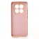 Силиконовый чехол для Xiaomi Redmi Note 14 Pro Plus 5G Бежевый FULL