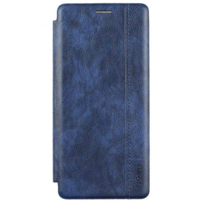 Чохол книжка U-Like Best для Huawei P Smart Z Синiй-1