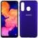 Чехол Soft Case для Samsung A205/305 Galaxy A20/A30 2019 Фиолетовый