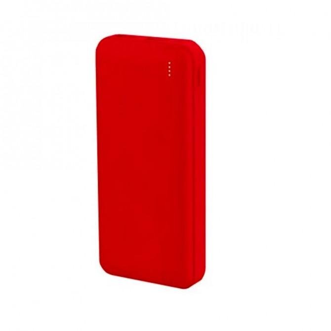 Повербанк HAVIT HV-H584 (10000 mAh) Red