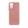 Чехол Original Soft Case Xiaomi Redmi 10 Бежевый FULL