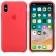 Оригінальний силіконовий чохол для iPhone X/Xs Журавлина