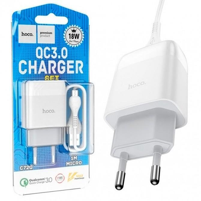 Сетевое зарядное устройство 1USB Hoco C72Q QC3.0 White + USB cable MicroUSB (2.1A)-1