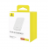 Дополнительная батарея Baseus Magnetic Mini Wireless Fast Charge (5000mAh) 20W White