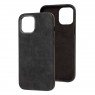 Чехол Leather Croc Case для Apple Iphone 14 (6.1