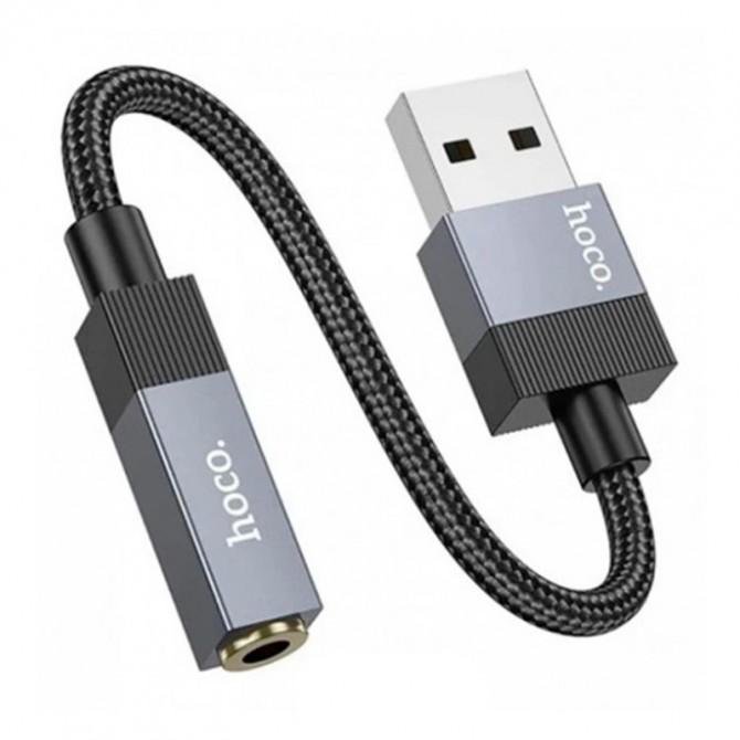 Кабель AUX Hoco UPA32D USB-A to aux 3.5mm (female) 15cm Black