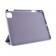 Чехол-книжка Apple Smart Case for iPad Pro 12.9" (2020) Lavander Grey