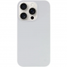 Силиконовый чехол для iPhone 14 Pro Max White FULL (NO LOGO)