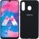 Чехол Soft Case для Samsung M305 Galaxy M30 Чёрный FULL