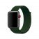 Ремешок для Apple Watch 38/40mm Nylon Sport Loop Dark Green