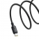 Кабель USB Baseus Silky Series Type-C 3A 1m Cluster Black
