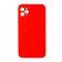 Оригинальный силиконовый чехол для iPhone 11 Pro Max Красный FULL (SQUARE SHAPE)