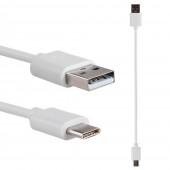 Кабель Type-C Белый