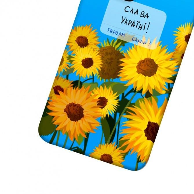 Чехол it`s Print series для Xiaomi Redmi 10 (Durable TPU) Добрый вечер, мы с Украины-2