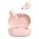Xiaomi Redmi Airdots 3 Pink