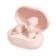 Xiaomi Redmi Airdots 3 Pink