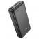 Дополнительная батарея Hoco J123A Element 22.5W+PD20W with LCD + LED-lamp (20000mAh) Black