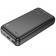 Дополнительная батарея Hoco J123A Element 22.5W+PD20W with LCD + LED-lamp (20000mAh) Black