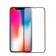Защитное стекло Deer для APPLE iPhone Xs Max/11 Pro Max (0.3 мм, 5D черное)