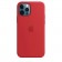 Original Full Soft Case (MagSafe) for iPhone 11 Pro Red