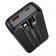 Додаткова батарея Hoco Q28A Victory 22.5W+PD20W (20000 mAh) Black