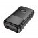 Додаткова батарея Hoco Q28A Victory 22.5W+PD20W (20000 mAh) Black